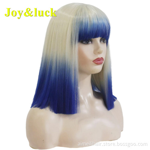 Short Wigs For Women Shoulder Length Blonde Ombre Blue Color Party Hairstyle Natural Straight Cosplay Wig Synthetic Hair Wigs